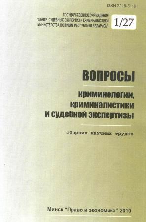 1-27.jpg (67430 bytes)