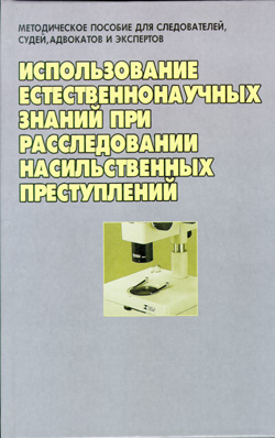 1.jpg (51309 bytes)