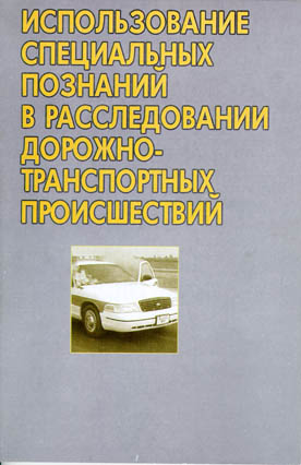 1.jpg (48499 bytes)