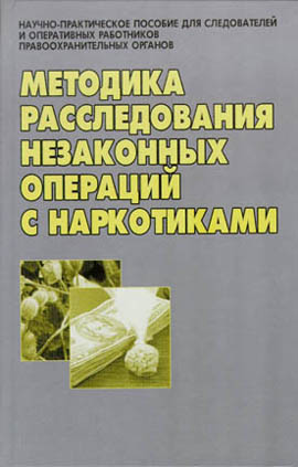 met_ka.jpg (31577 bytes)